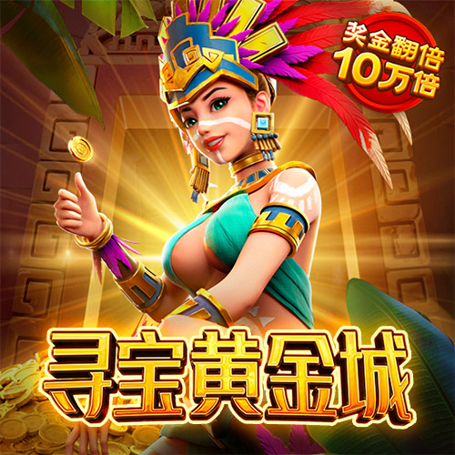 足博体育网址登陆入口
