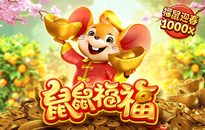 港澳彩票平台app