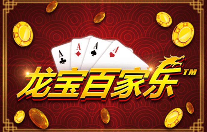 华体汇官网下载APP